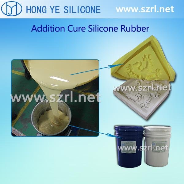 Platinum Cure Molding Rubber Silicone RTV 3