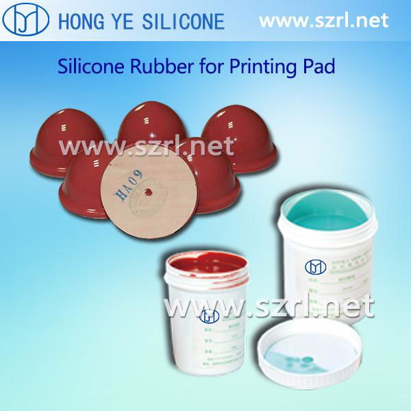 Liquid Pad Printing Silicone Rubber Material 2