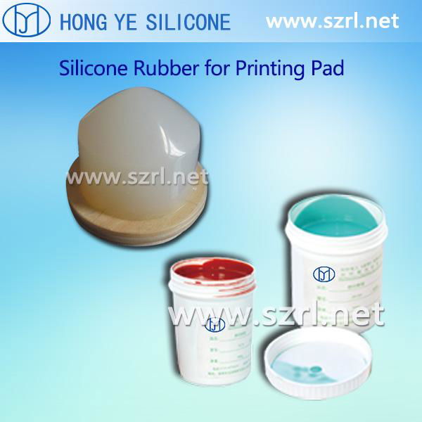 Liquid Pad Printing Silicone Rubber Material 3