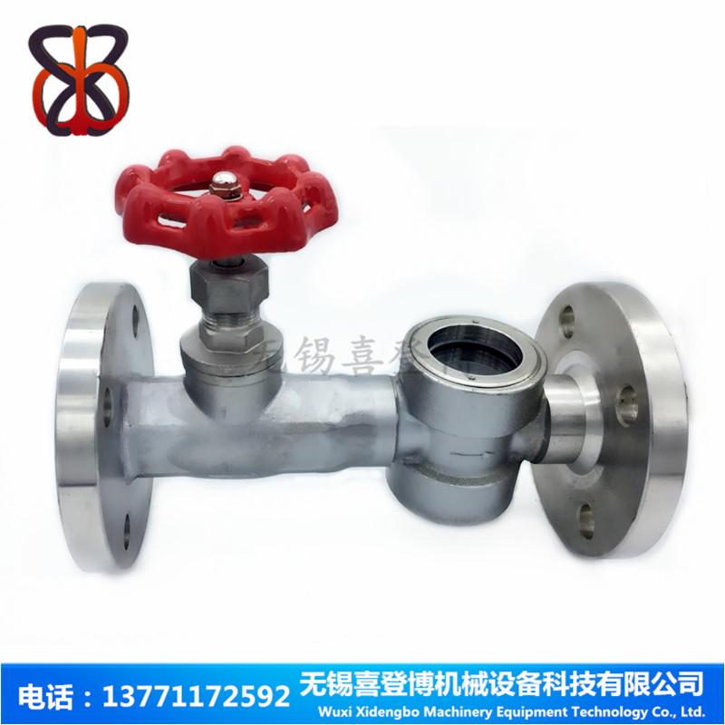 摇摆式水流视镜 2