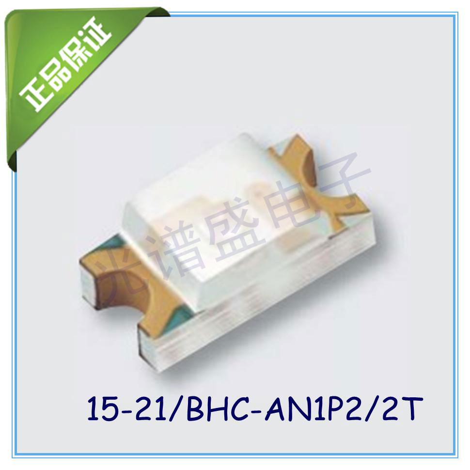 15-21-BHC-AN1P2-2T