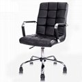 Rolling Black Modern PU Leather Chair