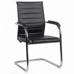 Hot Sale Metal Frame Visitor Office Comfortable Pu Leather Chair