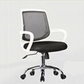 Modern office furniture executive black