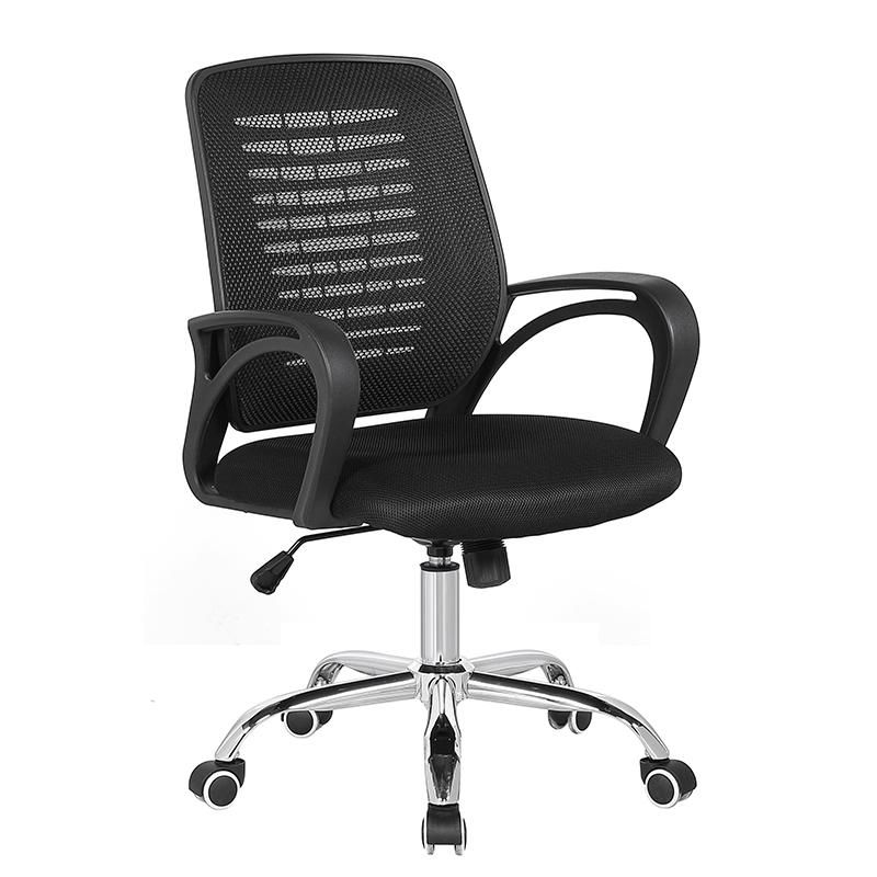Modern mid back swivel ergonomic office mesh staff chair
