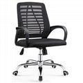 China office chair wholesaler mesh office chair office use 1