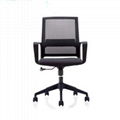 Hot sale executive office chair mesh