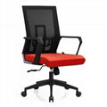 Wholesale Ergonomic Executive Manager Staff office chair for office 1