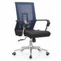 Wholesale Ergonomic Executive Manager Staff office chair for office 2