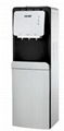 top loading bottled water dispenser 1