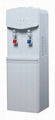 water dispenser with compressor cooling  1