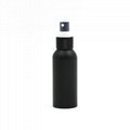 200ml Aluminum Cosmetic Bottles With Spray Pump 4
