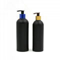 250ml Aluminum Cosmetic Bottles With Lotion Pump 2