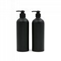 250ml Aluminum Cosmetic Bottles With Lotion Pump 5