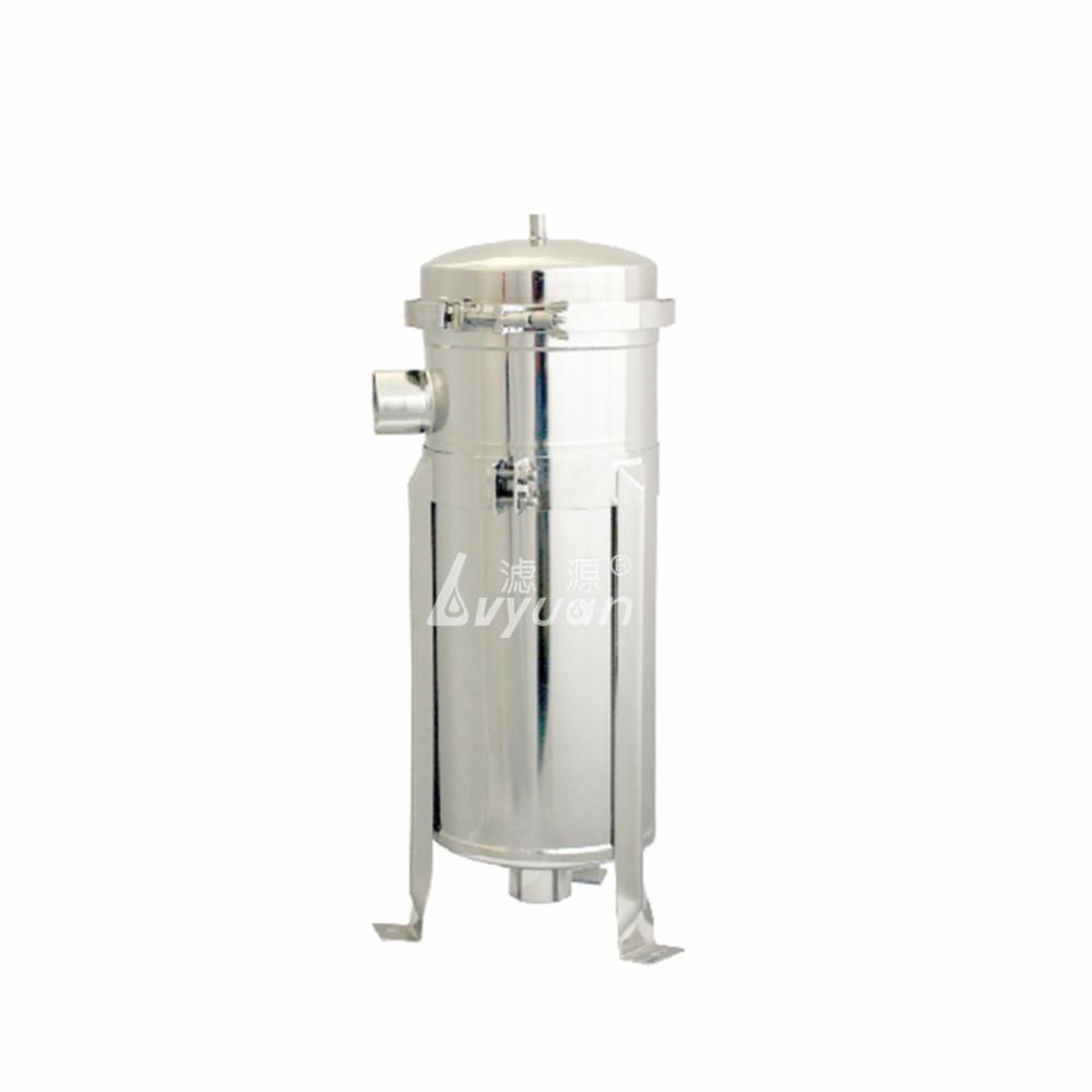 stainless steel bag filter housing