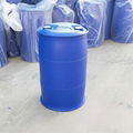 200升化工蓝桶200公斤小口双环塑料桶 2