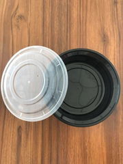 PP American type round container 450ml