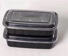 American type rec. high lid disposable food container 1000ml