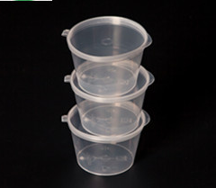 disposable plastic cojoined P2 50ML sauce box