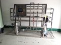 循環冷卻軟化水設備系統 1