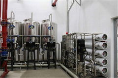玻璃水生产水处理设备