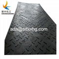 heavy duty ground mats road mat uhmwpe heavy equipment ground cover 4