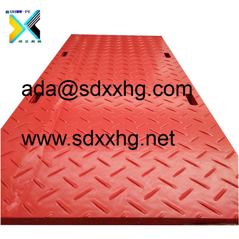 floor mat ground mat plastic sheet surfboard dump truck (China