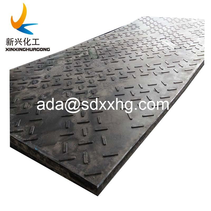 heavy duty access platform HDPE plastic mats polyethylene plastic track road 3