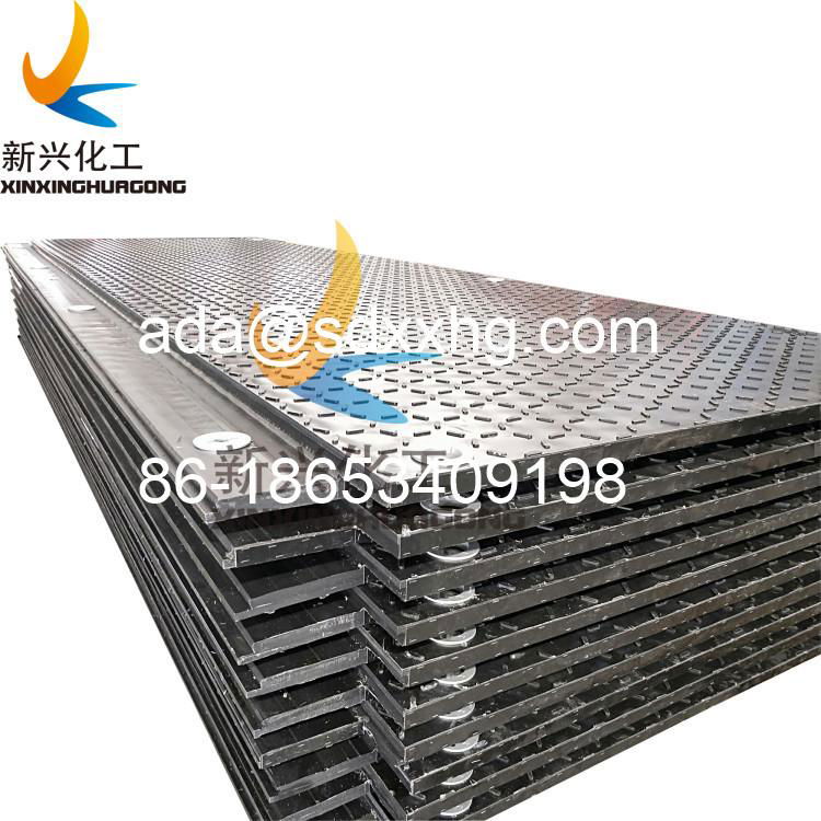 world strongest construction mats form large work areas platform and roadway  3