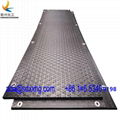 world strongest construction mats form large work areas platform and roadway  4