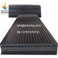 portable provisional ground protection road Mats different tread pattern 1