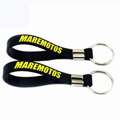 Branded Silicone Wristband Keychain with