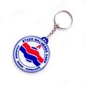 Custom Made Silicone Rubber Key Rings