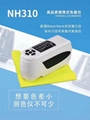 NH310色差计橡胶塑料化工涂料检测仪