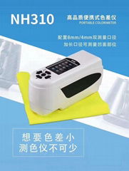 NH310 Portable Colorimeter