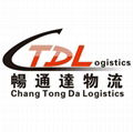 Dongguan Changtongda Freight Forwarding Co., Ltd. 1