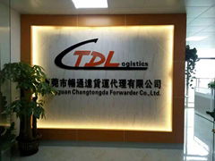 Dongguan Changtongda Freight Forwarding Co., Ltd.
