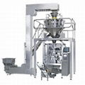 Automatic Granule Filling Machine For