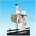 Bagging Machine