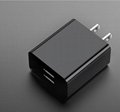 Double wall charger 3