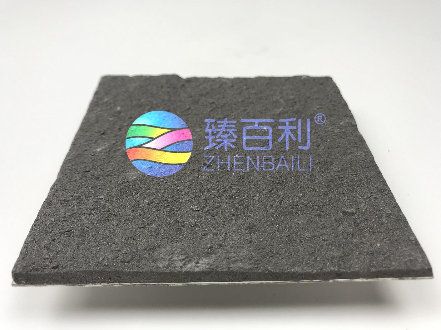 臻百利汽車隔音Q5 2