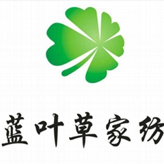 Haimen Blue Leaf Home Textiles Co.,Ltd Haimen Blue Leaf Home Textiles Co.,Ltd