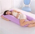 factory direct sale cheap multi-functional maternity U-shaped Pillow wholesale 1