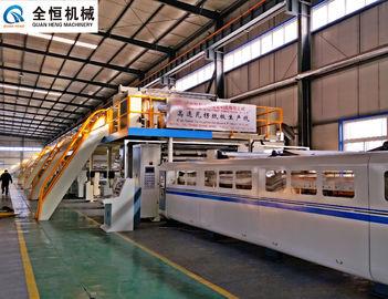 Corrugated Cardboard Making Machine