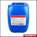 Acid RO membrane antiscalant DH150/water treatment chemical 1