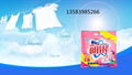 detergent powder