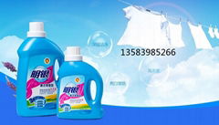 laundry washing liquid