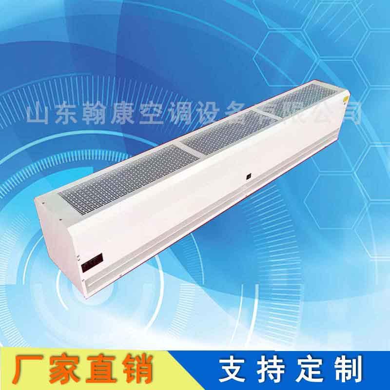 0.9-2米貫流式熱水型風幕機 2