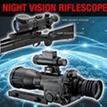 Rifle Scope Riflescope Night Vision Hunting Trail Tracker IR Gen Professional