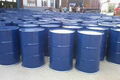 butyl acrylate monomer manufacturer 1